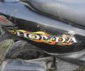 Хонда Інша, об'ємом двигуна 0.5 л та пробігом 0 тис. км за 12500 $, фото 6 на Automoto.ua
