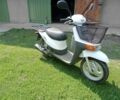 Хонда Другая, объемом двигателя 50 л и пробегом 0 тыс. км за 22500 $, фото 3 на Automoto.ua