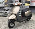 Хонда Інша, об'ємом двигуна 0 л та пробігом 0 тис. км за 650 $, фото 1 на Automoto.ua