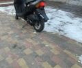 Хонда Другая, объемом двигателя 49 л и пробегом 0 тыс. км за 15000 $, фото 8 на Automoto.ua