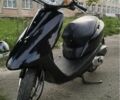 Хонда Інша, об'ємом двигуна 49 л та пробігом 0 тис. км за 780 $, фото 1 на Automoto.ua