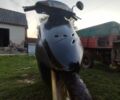Хонда Інша, об'ємом двигуна 50 л та пробігом 0 тис. км за 400 $, фото 5 на Automoto.ua