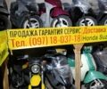 Хонда Інша, об'ємом двигуна 49 л та пробігом 0 тис. км за 17800 $, фото 1 на Automoto.ua