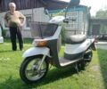 Хонда Другая, объемом двигателя 50 л и пробегом 0 тыс. км за 22500 $, фото 2 на Automoto.ua