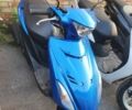 Хонда Другая, объемом двигателя 49 л и пробегом 0 тыс. км за 477 $, фото 10 на Automoto.ua