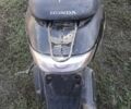 Хонда Інша, об'ємом двигуна 0.5 л та пробігом 0 тис. км за 12500 $, фото 3 на Automoto.ua