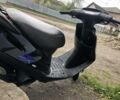 Хонда Другая, объемом двигателя 50 л и пробегом 0 тыс. км за 242 $, фото 4 на Automoto.ua