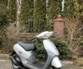 Хонда Другая, объемом двигателя 50 л и пробегом 0 тыс. км за 379 $, фото 5 на Automoto.ua