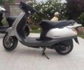 Хонда Другая, объемом двигателя 49 л и пробегом 0 тыс. км за 660 $, фото 3 на Automoto.ua