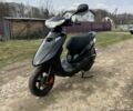 Хонда Інша, об'ємом двигуна 49 л та пробігом 0 тис. км за 450 $, фото 13 на Automoto.ua