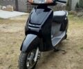 Хонда Другая, объемом двигателя 49 л и пробегом 0 тыс. км за 660 $, фото 14 на Automoto.ua