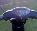 Хонда Другая, объемом двигателя 50 л и пробегом 0 тыс. км за 400 $, фото 5 на Automoto.ua
