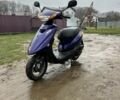 Хонда Інша, об'ємом двигуна 49 л та пробігом 0 тис. км за 450 $, фото 8 на Automoto.ua