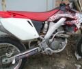 Хонда Інша, об'ємом двигуна 0.25 л та пробігом 0 тис. км за 3000 $, фото 6 на Automoto.ua