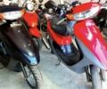 Хонда Інша, об'ємом двигуна 49 л та пробігом 0 тис. км за 399 $, фото 3 на Automoto.ua