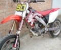 Хонда Інша, об'ємом двигуна 0.25 л та пробігом 0 тис. км за 3000 $, фото 1 на Automoto.ua