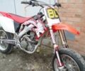 Хонда Інша, об'ємом двигуна 0.25 л та пробігом 0 тис. км за 3000 $, фото 3 на Automoto.ua