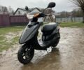 Хонда Інша, об'ємом двигуна 49 л та пробігом 0 тис. км за 450 $, фото 9 на Automoto.ua