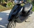 Хонда Другая, объемом двигателя 49 л и пробегом 0 тыс. км за 600 $, фото 8 на Automoto.ua