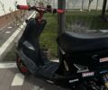 Хонда Інша, об'ємом двигуна 90 л та пробігом 0 тис. км за 25000 $, фото 4 на Automoto.ua