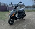 Хонда Інша, об'ємом двигуна 49 л та пробігом 0 тис. км за 450 $, фото 15 на Automoto.ua