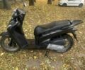Хонда Другая, объемом двигателя 0.15 л и пробегом 0 тыс. км за 1250 $, фото 3 на Automoto.ua