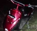 Хонда Другая, объемом двигателя 70 л и пробегом 0 тыс. км за 12000 $, фото 1 на Automoto.ua