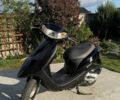 Хонда Другая, объемом двигателя 49 л и пробегом 0 тыс. км за 600 $, фото 10 на Automoto.ua