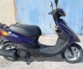 Хонда Другая, объемом двигателя 49 л и пробегом 0 тыс. км за 450 $, фото 6 на Automoto.ua