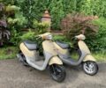 Хонда Інша, об'ємом двигуна 0 л та пробігом 0 тис. км за 399 $, фото 2 на Automoto.ua