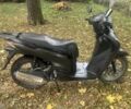Хонда Другая, объемом двигателя 0.15 л и пробегом 0 тыс. км за 1250 $, фото 1 на Automoto.ua