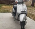 Хонда Другая, объемом двигателя 49 л и пробегом 0 тыс. км за 660 $, фото 1 на Automoto.ua