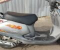 Хонда Другая, объемом двигателя 49 л и пробегом 0 тыс. км за 16000 $, фото 1 на Automoto.ua