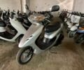 Хонда Інша, об'ємом двигуна 0 л та пробігом 0 тис. км за 399 $, фото 1 на Automoto.ua