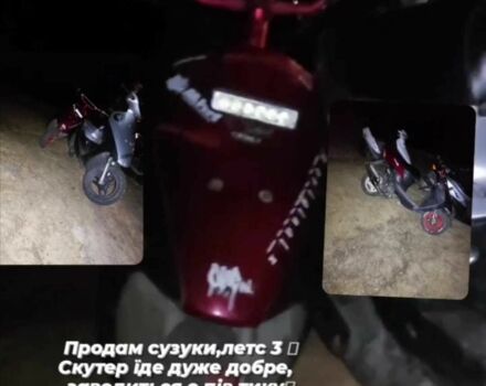 Хонда Другая, объемом двигателя 70 л и пробегом 0 тыс. км за 12000 $, фото 6 на Automoto.ua