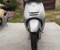 Хонда Другая, объемом двигателя 49 л и пробегом 0 тыс. км за 660 $, фото 2 на Automoto.ua