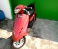 Хонда Інша, об'ємом двигуна 49 л та пробігом 0 тис. км за 315 $, фото 2 на Automoto.ua
