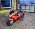Хонда Другая, объемом двигателя 0.15 л и пробегом 0 тыс. км за 1250 $, фото 1 на Automoto.ua