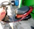 Хонда Інша, об'ємом двигуна 49 л та пробігом 0 тис. км за 315 $, фото 3 на Automoto.ua