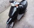 Хонда Інша, об'ємом двигуна 50 л та пробігом 0 тис. км за 11000 $, фото 1 на Automoto.ua