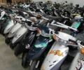 Хонда Другая, объемом двигателя 50 л и пробегом 0 тыс. км за 457 $, фото 2 на Automoto.ua