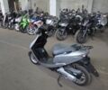 Хонда Другая, объемом двигателя 49 л и пробегом 0 тыс. км за 700 $, фото 11 на Automoto.ua