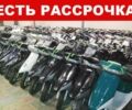 Хонда Другая, объемом двигателя 50 л и пробегом 0 тыс. км за 455 $, фото 1 на Automoto.ua