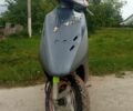 Хонда Другая, объемом двигателя 49 л и пробегом 0 тыс. км за 600 $, фото 1 на Automoto.ua