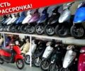 Хонда Другая, объемом двигателя 50 л и пробегом 0 тыс. км за 45022 $, фото 1 на Automoto.ua