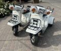 Хонда Другая, объемом двигателя 49 л и пробегом 0 тыс. км за 1250 $, фото 1 на Automoto.ua