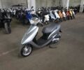 Хонда Другая, объемом двигателя 49 л и пробегом 0 тыс. км за 700 $, фото 9 на Automoto.ua