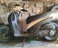 Хонда Другая, объемом двигателя 0.15 л и пробегом 0 тыс. км за 1200 $, фото 1 на Automoto.ua
