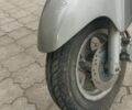Хонда Другая, объемом двигателя 50 л и пробегом 0 тыс. км за 20000 $, фото 5 на Automoto.ua