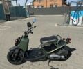 Хонда Другая, объемом двигателя 49 л и пробегом 0 тыс. км за 890 $, фото 6 на Automoto.ua